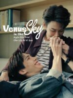 Ngăn Bầu Trời Che Lấp Đi Vì Sao