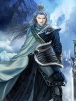 Ngạo Thế Cửu Trùng Thiên