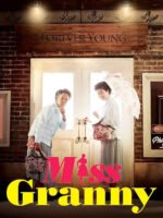 Ngoại Già Tuổi Đôi Mươi