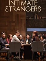 Người Quen Xa Lạ