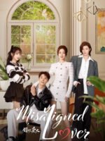 Người Tình Sai Lệch