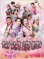 Nha Hoàn Liên Minh