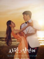 Nhịp Điệu Tình Yêu