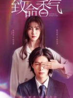 Nước hoa chết người