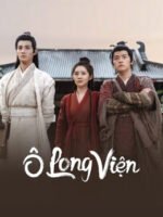 Ô Long Viện