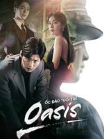 Ốc Đảo Tuổi Trẻ