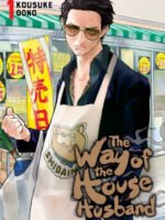 Ông chồng yakuza nội trợ (Phần 2)