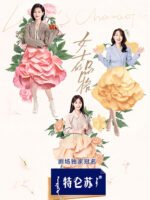 Phẩm Cách Quý Cô