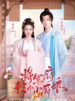 Phủ Tướng Quân Có Một Nàng Đầu Bếp