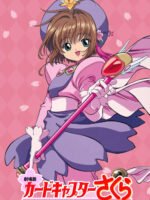 Sakura và chuyến du lịch - phần 2