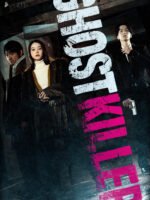 Sát Thủ Vô Hình