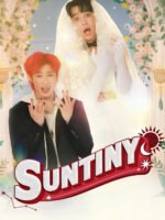 Suntiny: Định Mệnh Của Sun