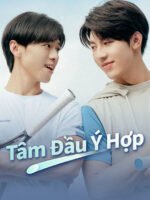 Tâm Đầu Ý Hợp