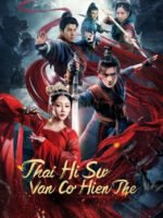 Thái Hi Sư: Vân Cơ Hiện Thế