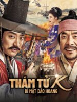 Thám Tử K: Bí Mật Đảo Hoang