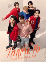 Thame-Po: Nhịp Đập Con Tim