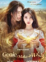 Thần đèn ơi, ước đi