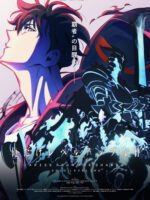 Thăng cấp một mình (Phần 2)