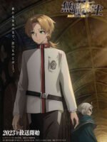 Thất nghiệp chuyển sinh: Sang thế giới khác tôi sẽ nghiêm túc – mùa 2