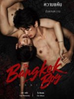 The Bangkokboy Series