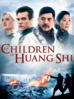 The Children of Huang Shi