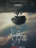 Thế giới của chúng tôi