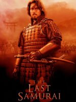 The Last Samurai