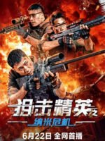 Thiên Tài Bắn Tỉa: Nguy Cơ Nano