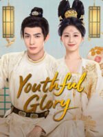 Thiều Hoa Nhược Cẩm