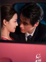 Thợ Săn Kỳ Lân