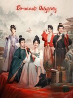 Thục Cẩm Nhân Gia