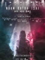 Tiếng Nhạc Trong Ta