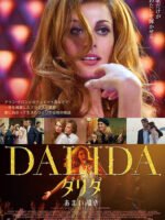 Tôi Là Dalida