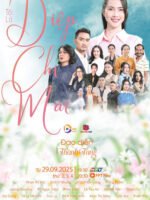 Tôi Là DIệp Chi Mai