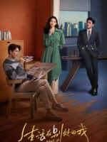 Tôi Sống Ở Nơi Khác