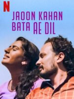 Trái tim hỡi, tôi nên đi đâu?