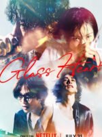 Trái Tim Thủy Tinh