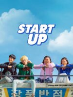 Trẻ Trâu Khởi Nghiệp