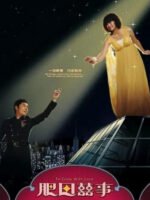 Trên Cả Tình Yêu