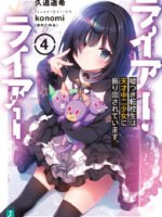 Trò Chơi Nói Dối