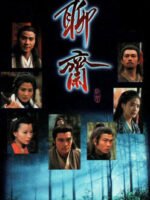 Truyền Thuyết Liêu Trai 1