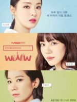 Từ Khóa Tình Yêu: Search WWW