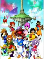 Twelve Warrior Explosive Eto Rangers