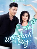 Ước Mình Cùng Bay