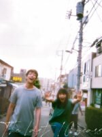 Ước Nguyện 10 Năm