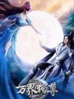 Vạn Giới Độc Tôn