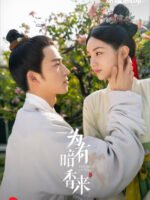 Vi Hữu Ám Hương Lai – Tẩy Duyên Hoa