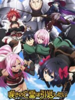 Vong Linh Đau Khổ Muốn Giải Nghệ