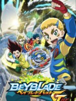 Vòng Xoay Thần Tốc (Phần 4)