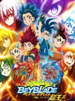 Vòng Xoay Thần Tốc (Phần 5)